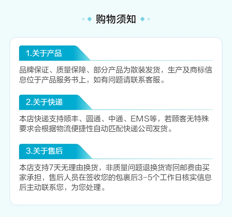 和季康粉末喷涂 全国可售 定制化超音速喷涂解决方满足您的独特需求