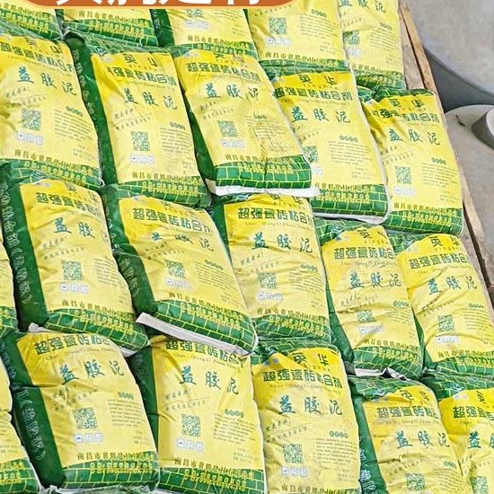 益胶泥的使用成本与传统水泥砂浆相比如何