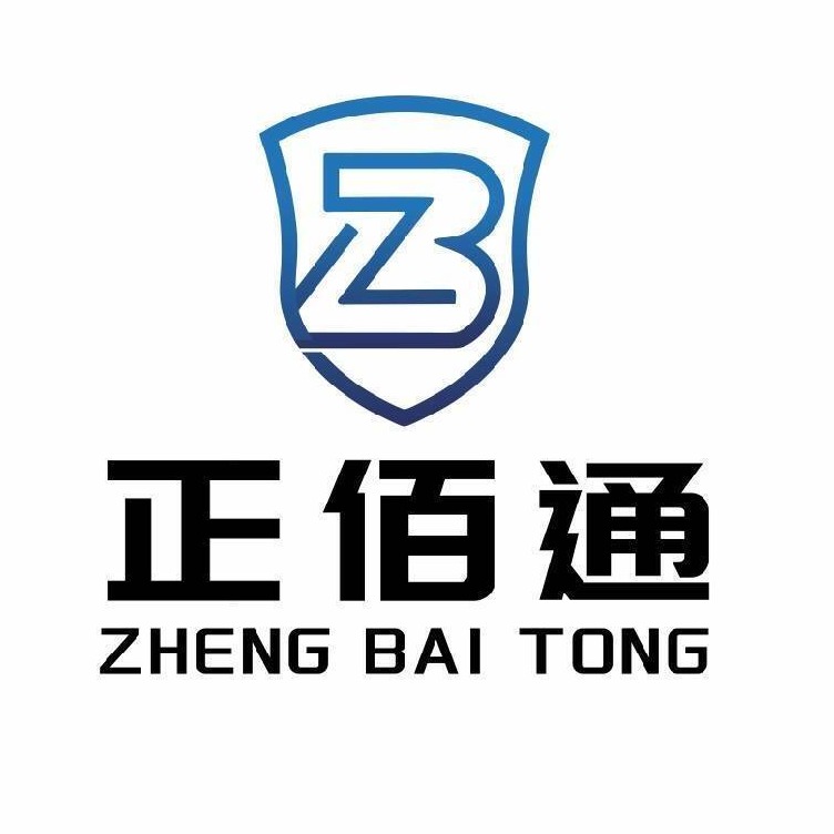 Shaanxi Baideli Pipeline Technology Co., Ltd - Company Logo