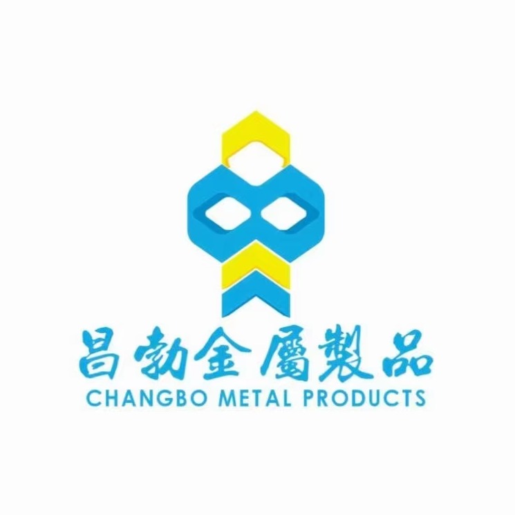 沧州昌勃金属制品有限公司