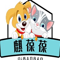 山东麒恒宠物有限公司