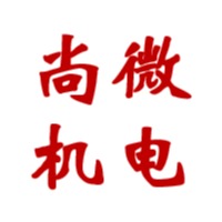 上海尚微机电技术有限公司