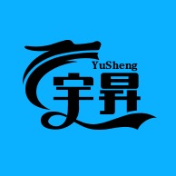 吉林市宇昇科技有限公司 - 公司logo