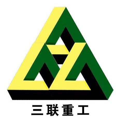 山东三联重工机械有限公司