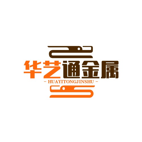 天津市华艺顺通金属制品有限公司