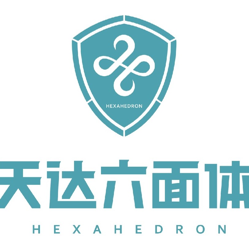 天达六面体建筑科技有限公司 - 公司logo