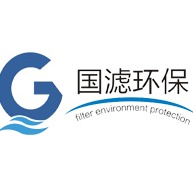 苏州国滤环保科技有限公司
