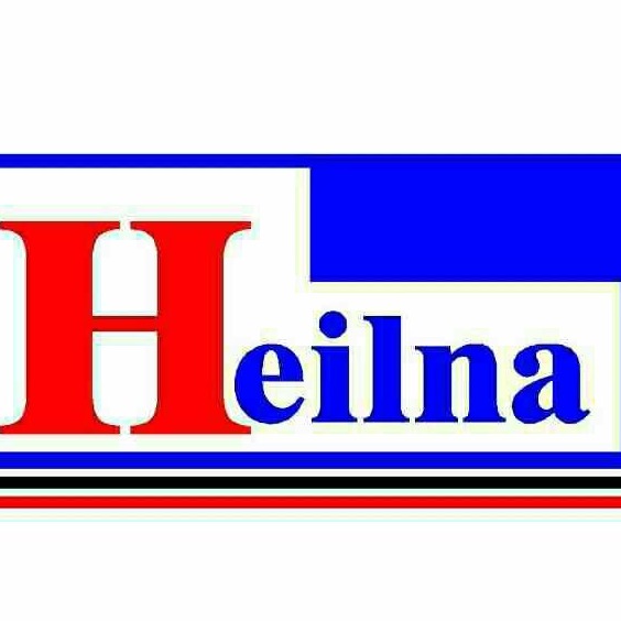 赫尔纳贸易(大连)有限公司