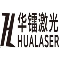 深圳市华镭科技有限公司