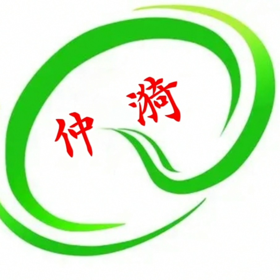 保定仲漪废旧物资回收有限公司