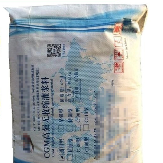 C110灌浆料的性能参数有哪些