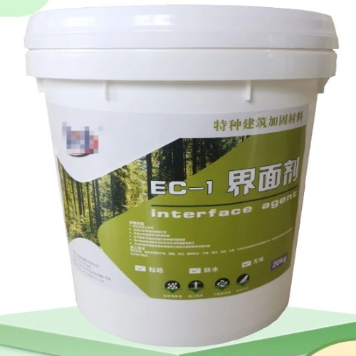 环氧界面剂适用于哪些基层