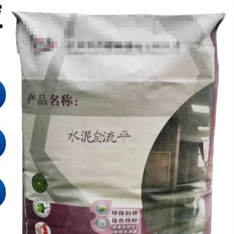 高强度水泥基自流平的抗压强度有多大