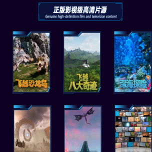 商场9D沉浸式体验馆的场地规模有多大