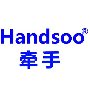 广东牵手电器家居设备有限公司 - 公司logo