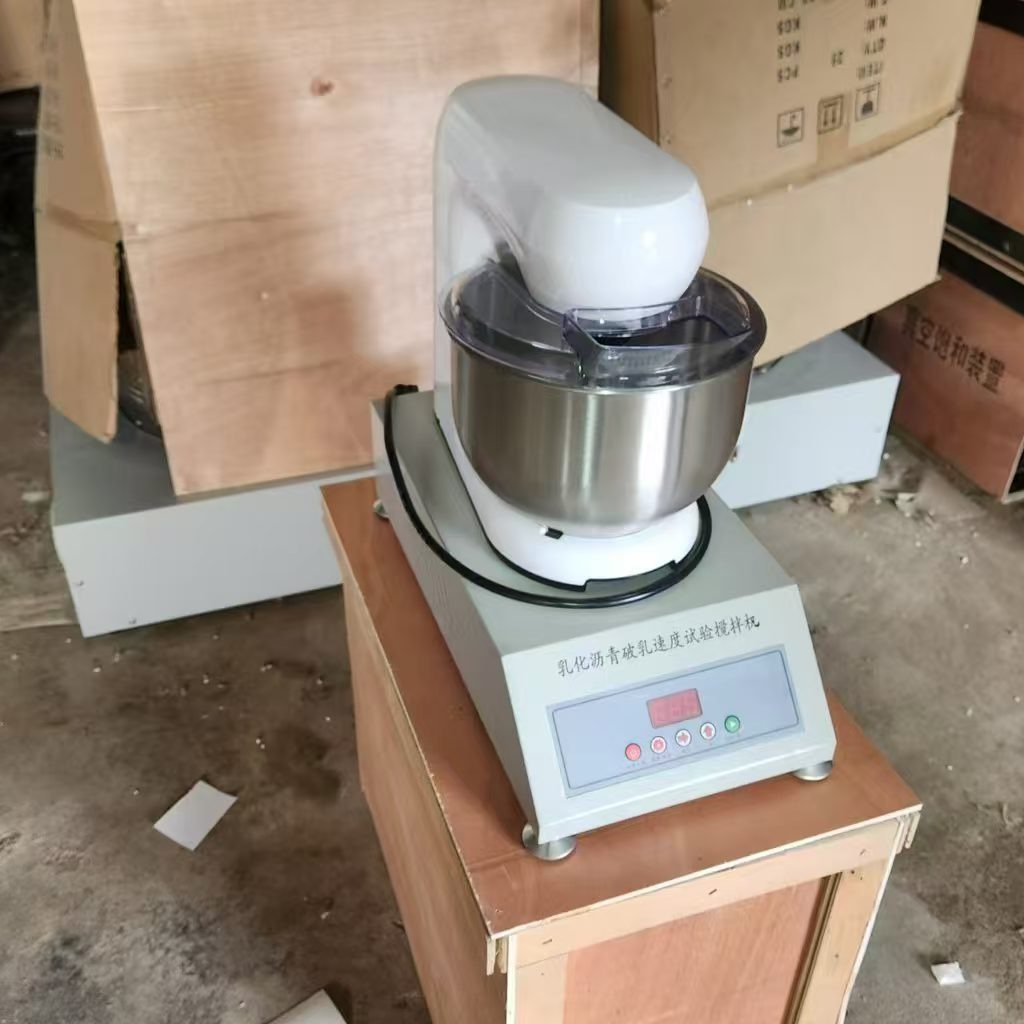 乳化沥青破乳速度试验 方法