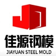 甘肃佳源合模板制造有限公司