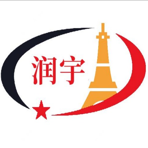 河北润宇钢结构有限公司 - 公司logo