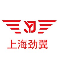 上海劲翼洗涤设备制造有限公司 - 公司logo