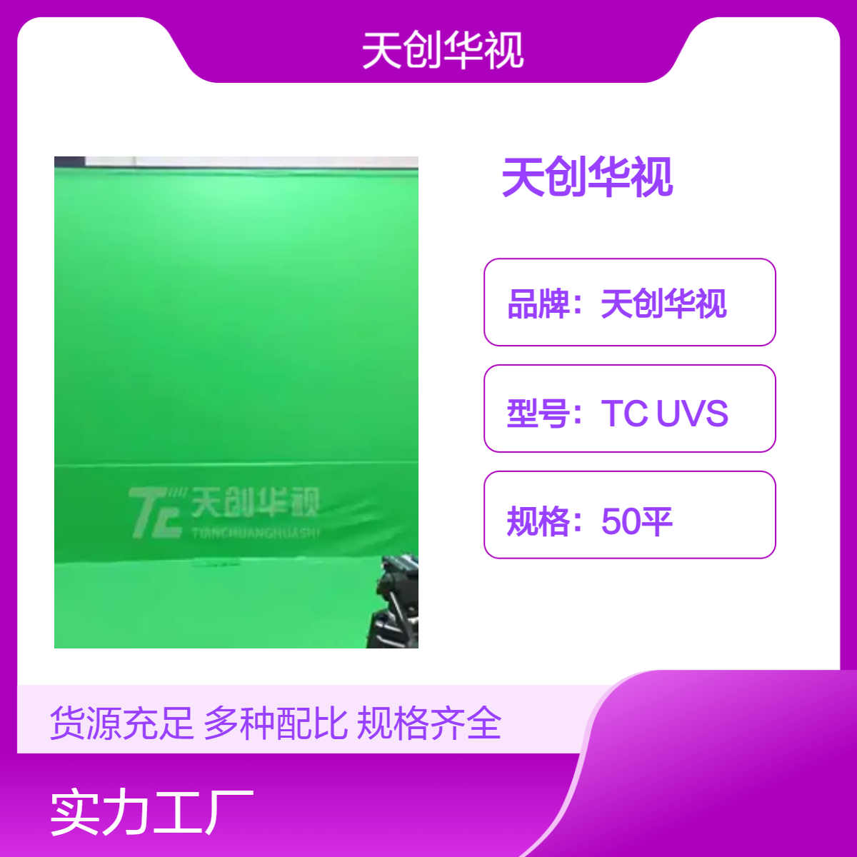 绿膜软件 微课慕课制作系统 虚拟抠像合成实时书写批注录课设备