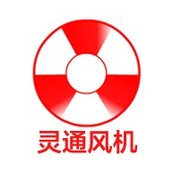 南通灵通风机有限公司 - 公司logo