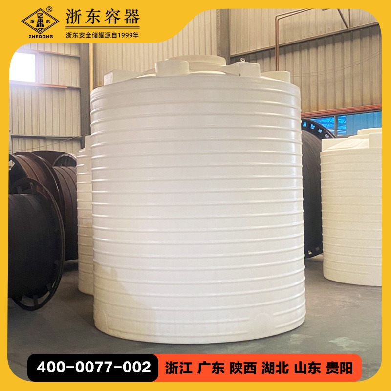 塑料储罐适合装有机溶剂吗