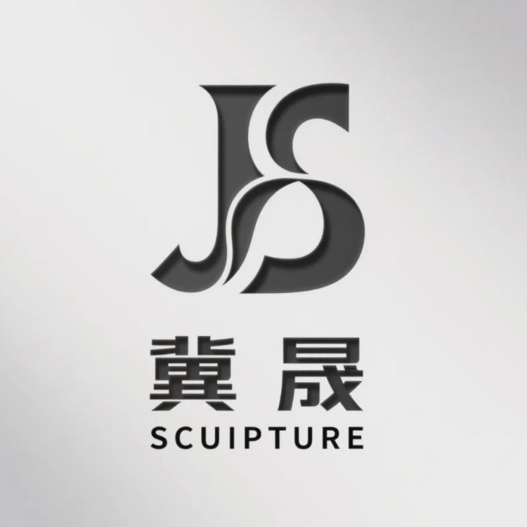 曲阳县冀晟园林雕塑有限公司