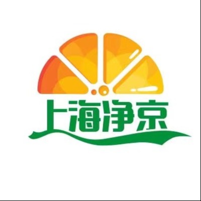 上海净京环保科技有限公司