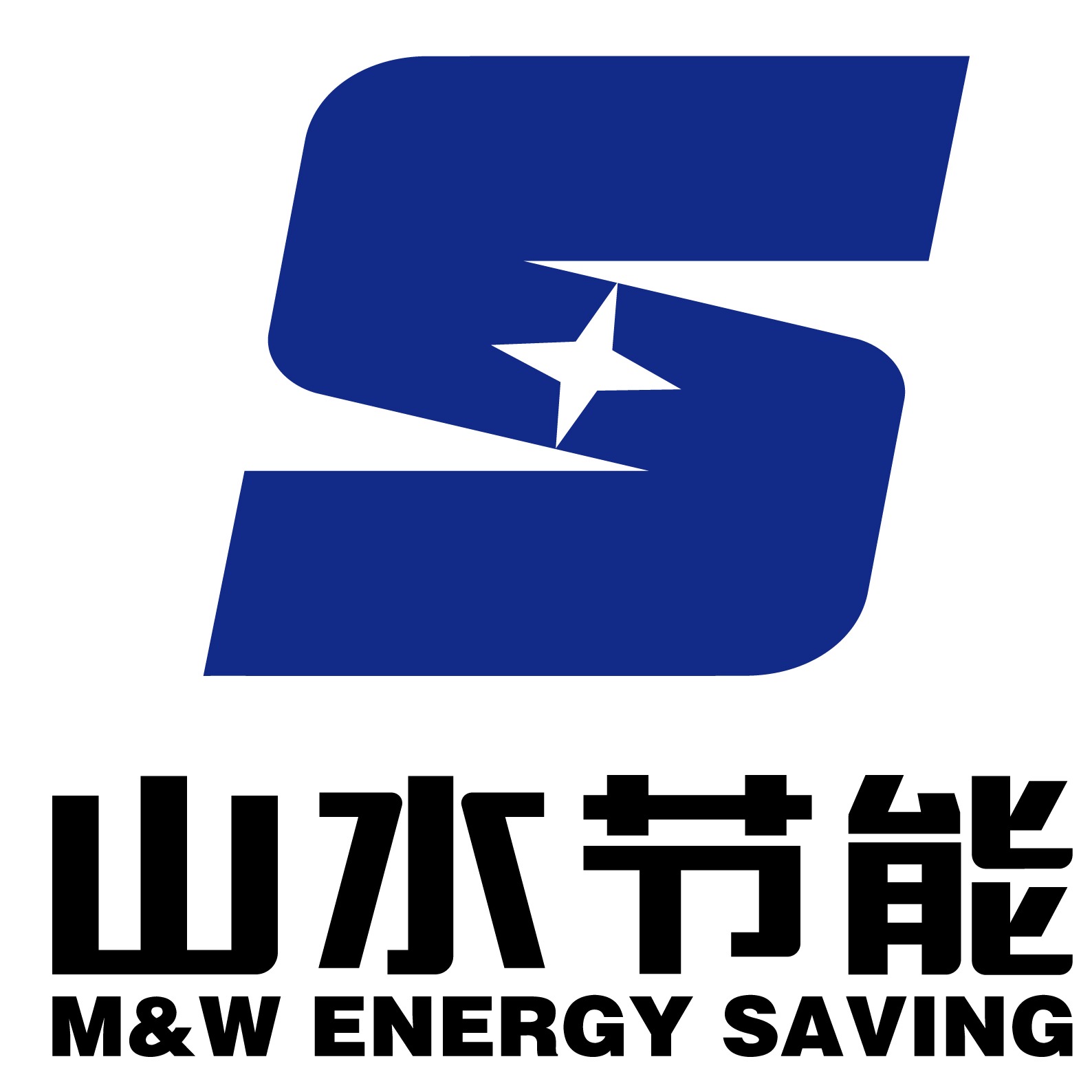 湖南山水泵业有限公司