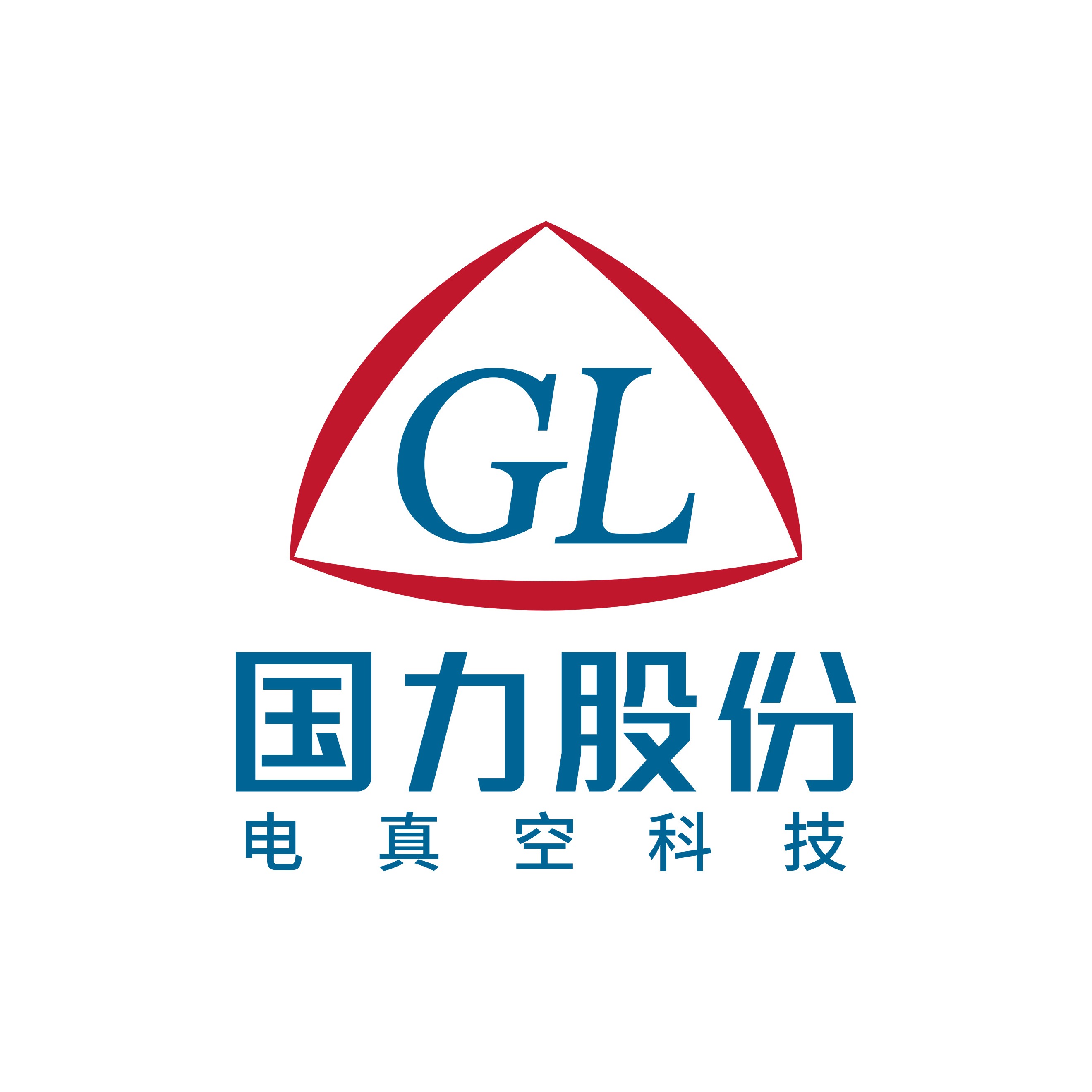 昆山国力电子科技股份有限公司