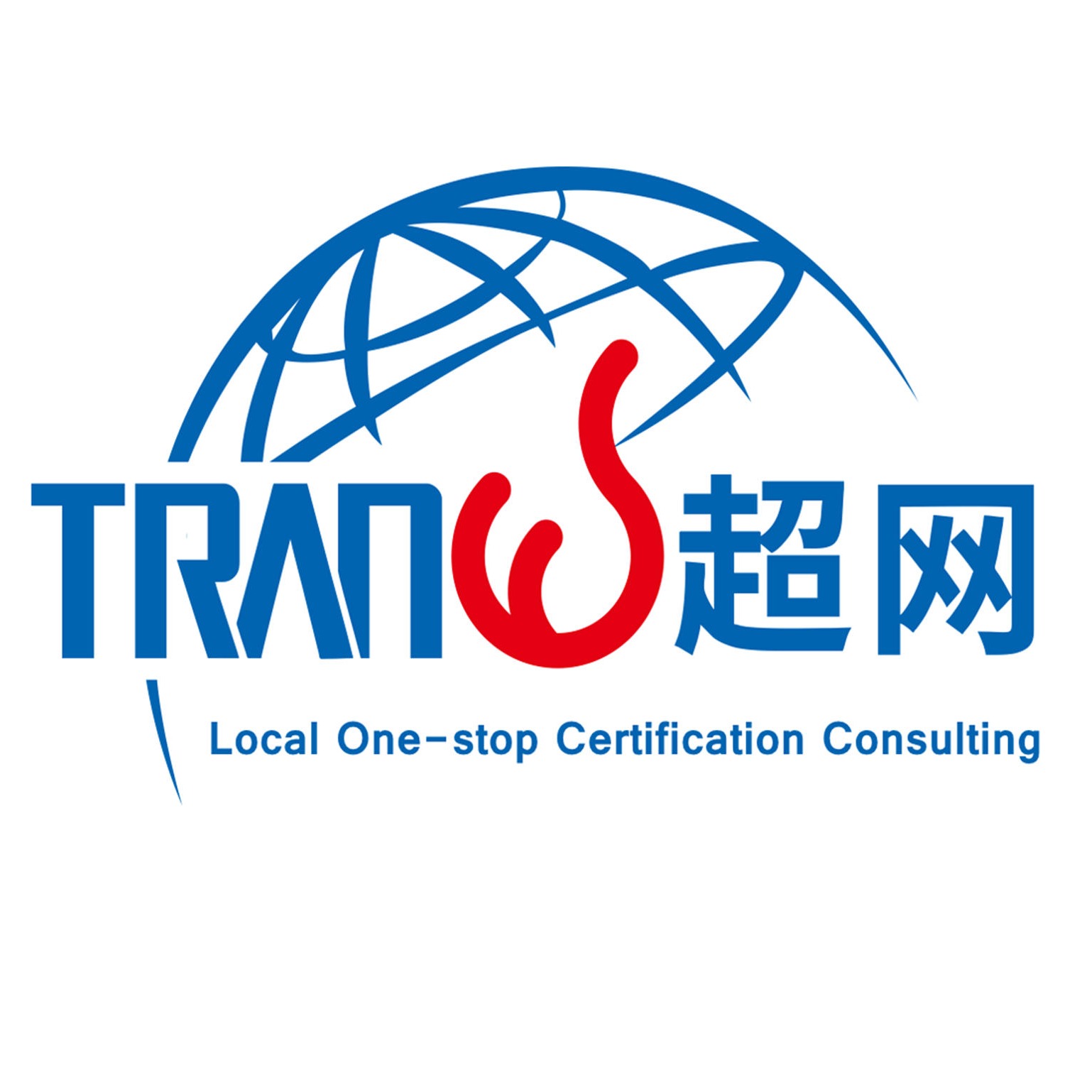 上海超网企业管理咨询有限公司