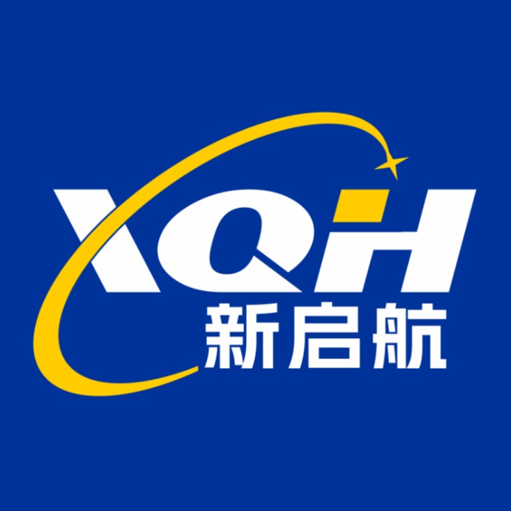诸城市新启航机械有限公司 - 公司logo