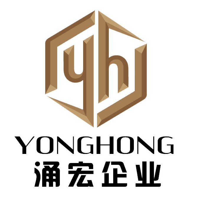 厦门涌宏钢结构工程有限公司