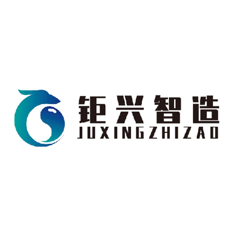 山西鑫晋翔管业集团有限公司