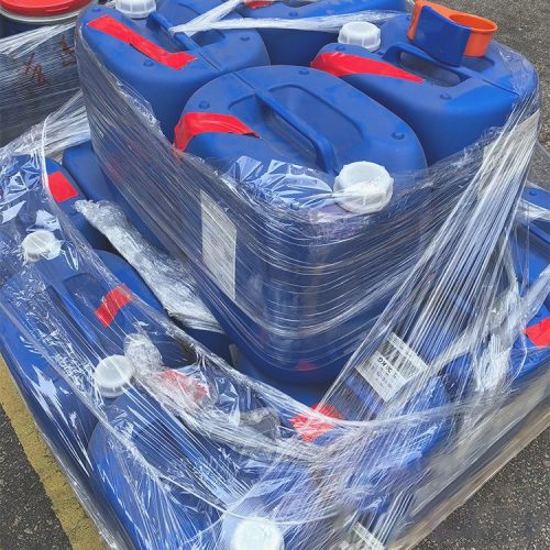 科立克CLIQFLOW 615 流变助剂