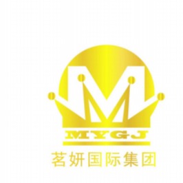 广州市茗妍化妆品有限公司