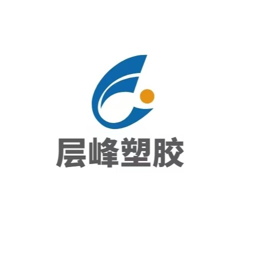 Tianfeng Plastic Manufacturing Co., Ltd., Yunzhou District, Datong City - Company Logo