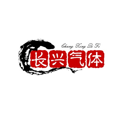 南宫市长兴气体设备有限公司