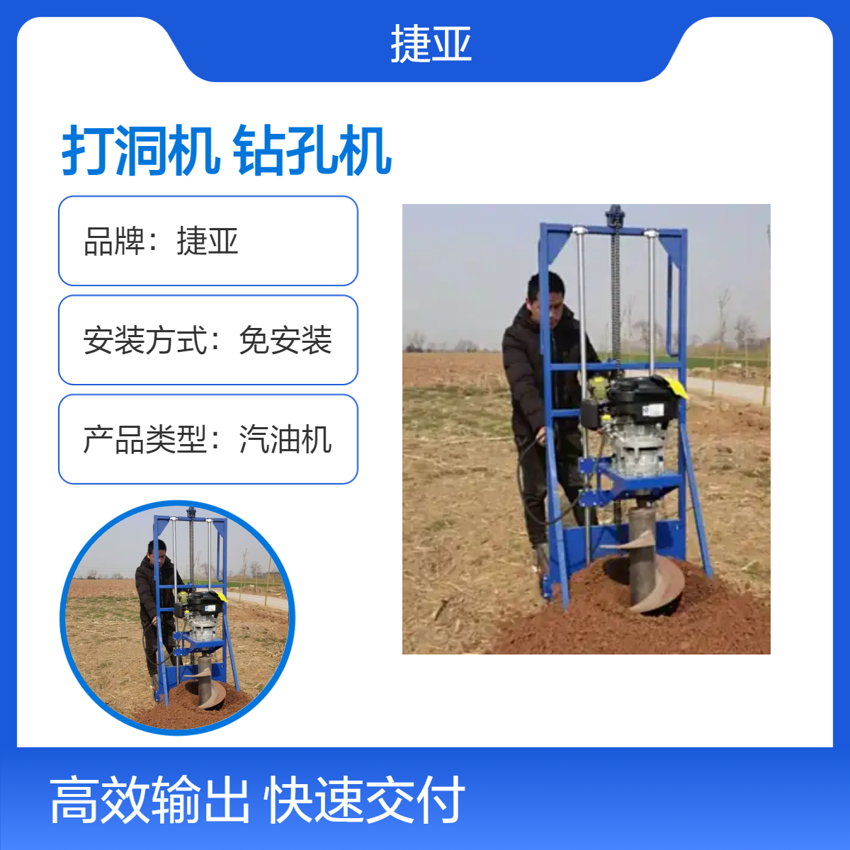 钻灌注桩栽线杆子打洞机 分布式山上光伏基础打孔旋挖钻 各种规格