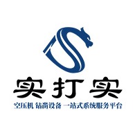成都实打实机械设备有限公司 - 公司logo