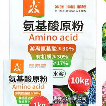 叶面肥适用于哪些作物呢