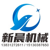 Gaoyang County Xinchen Machinery Manufacturing Factory - Company Logo