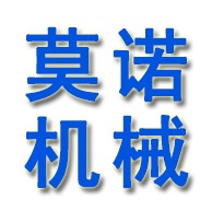莫诺机械科技（河北）有限公司