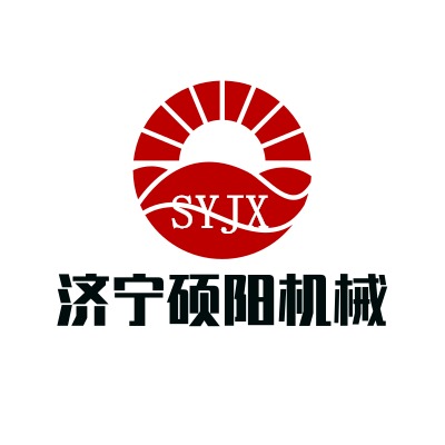 济宁硕阳机械设备有限公司