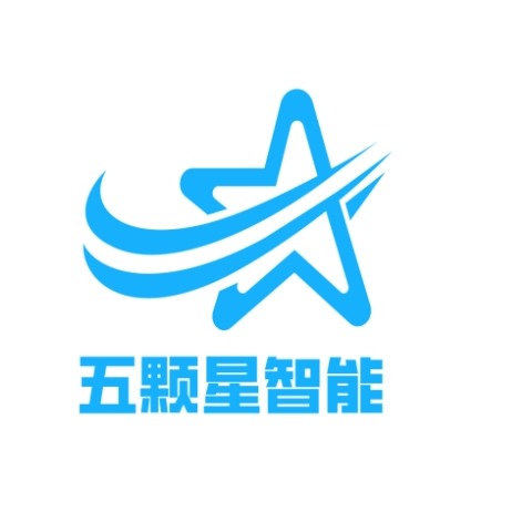 宁波五颗星智能设备有限公司