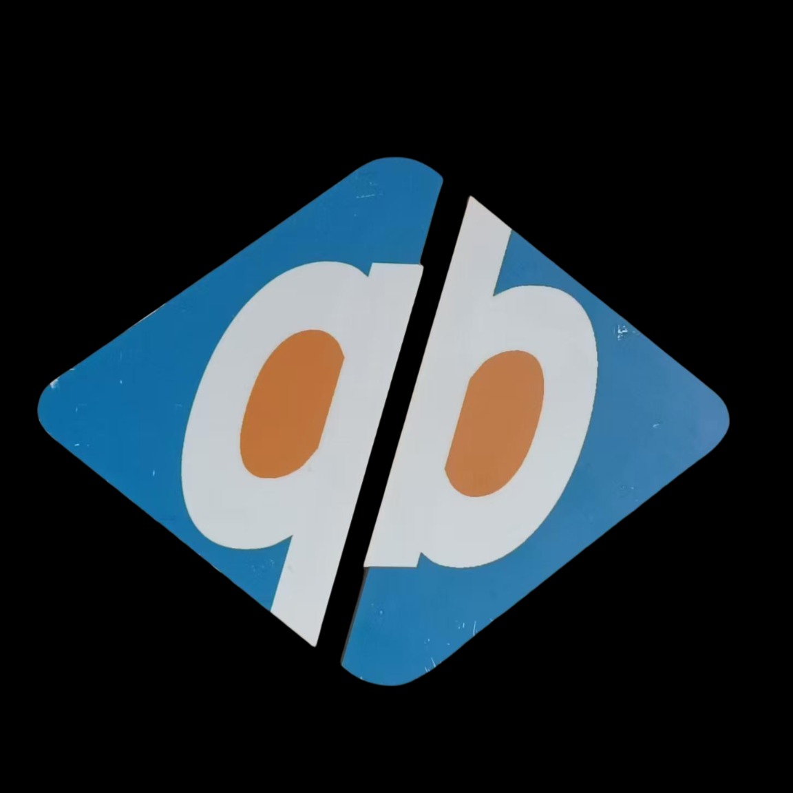 河北群邦化工有限公司 - 公司logo