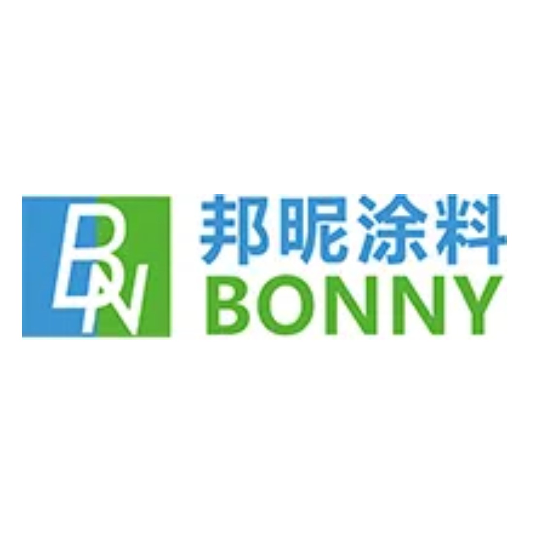 东莞市邦昵涂料有限公司