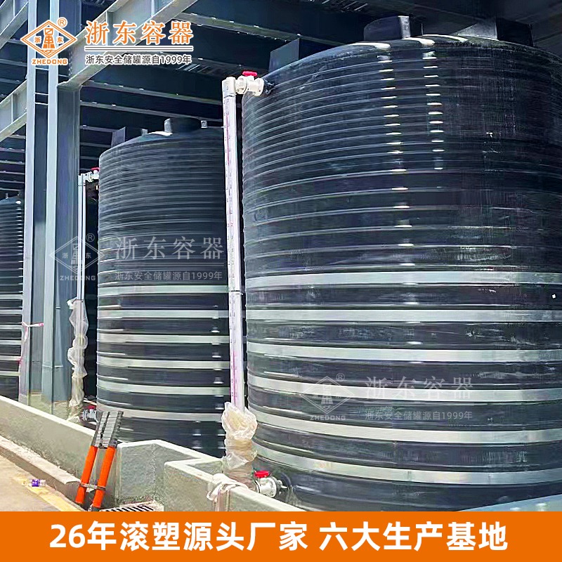 塑料储罐耐压测试标准是什么