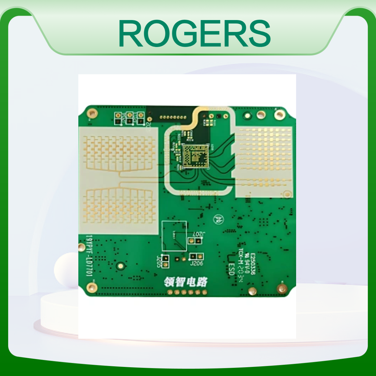 高频高速ROGERS电路板 多种介质PCB罗杰斯板材+FR4线路板生产厂家