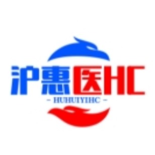 上海寰春医疗器械有限公司